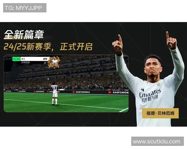 足球球星代言回潮再现 品牌营销新风口引领行业变革